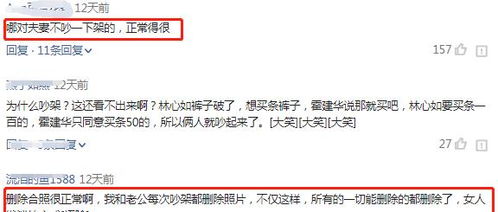 离婚后三个大佬狂追我免费阅读 离婚后被三个大佬哥哥宠上天——热播短剧资讯 --第1张