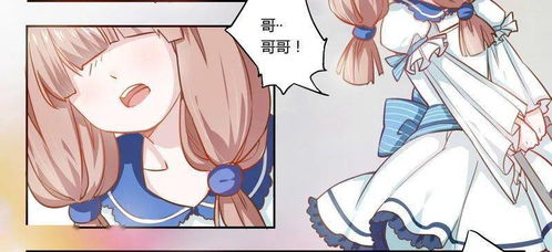 一胎双宝，爹地忙，宠妻要趁早--第1张