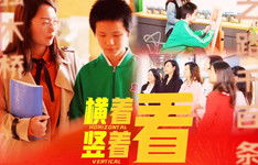 致命数字热播短剧资讯，在哪看？--第1张