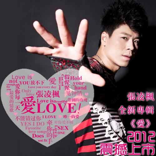黑玫瑰歌曲，又疯又娇短剧资讯的火爆表现--第1张