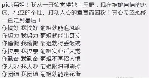 分手后我嫁给顶级流量，短剧日落前再爱你一次热播中--第1张