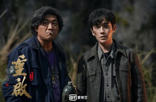 重启风云再起热播短剧资讯 电视剧,重启 --第1张