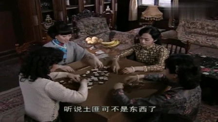孤注一掷，前妻骗我八百万，我倾家荡产--第1张