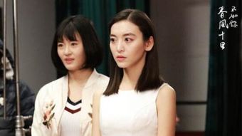 十里春风不如你热播短剧资讯在线观看 十里春风不如你，热播短剧资讯 --第1张