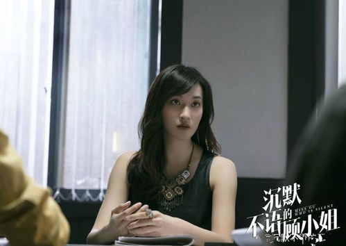 顾总别凶 顾总别宠了，夏小姐又在装柔弱热播短剧资讯 --第1张