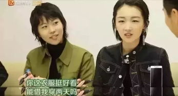 月入三千当首富短剧热播，揭秘月入三千八的财富之路！--第1张