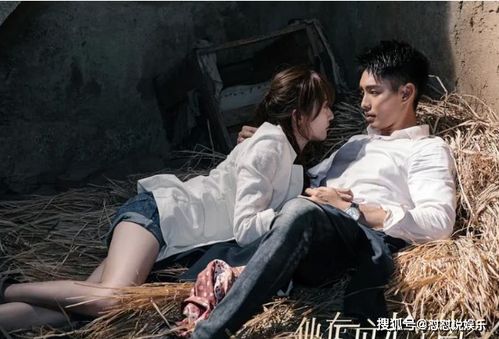 黑暗中的相遇，他与她--第1张