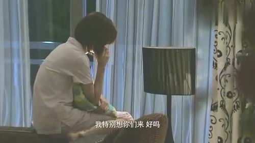 女友电话秘闻，短剧揭秘女友打电话的秘密--第1张