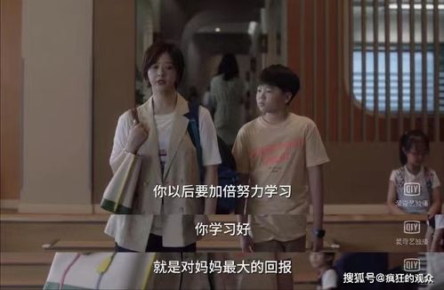 顾总太太又把你拉黑了热播短剧资讯在线观看 顾总太太又把你拉黑了，热播短剧资讯 --第1张