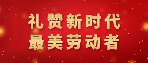 回春之术，长篇热播短剧背后的养生秘诀--第1张