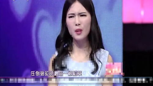 胖妞的逆袭 胖妞逆袭渣男前任悔上天，热播短剧资讯 --第1张
