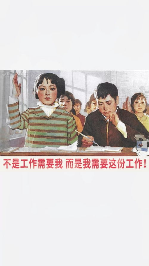 机灵萌宝大作战免费阅读 萌宝小机灵叶总求抱抱热播短剧资讯 --第1张