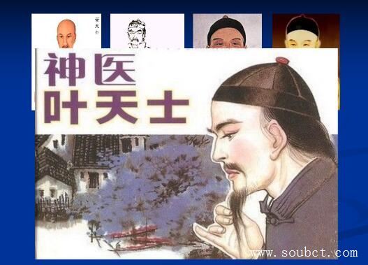 回到古代当神医热播短剧资讯 回到古代当名医小说在线阅读 --第1张