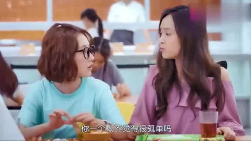 千金小姐的反击热播短剧资讯 千金小姐的反击热播短剧资讯视频 --第1张
