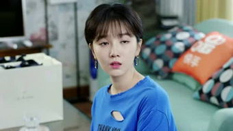 闪婚之后，九爷马甲藏不住了--第1张