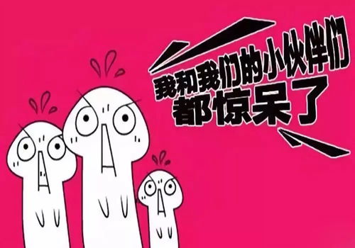 开锁匠开局就见义勇为短剧资讯，开锁究竟意味着什么？--第1张