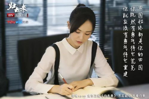 女王归来热播短剧资讯 女王归来热播短剧资讯视频 --第1张