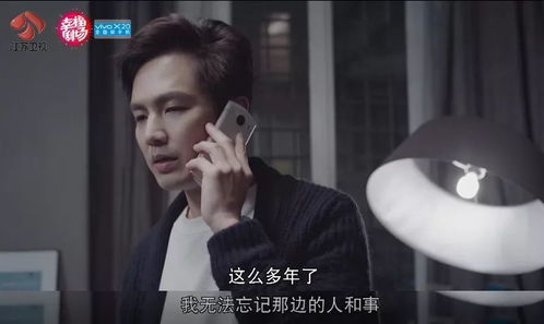 路漫情深远热播短剧资讯 路漫漫情深莫测免费阅读 --第1张