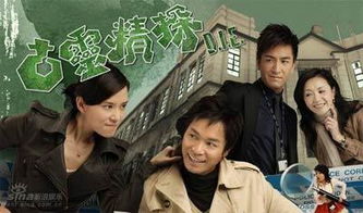 重生后我嫁给了前任他叔，如果爱有来生短剧资讯--第1张