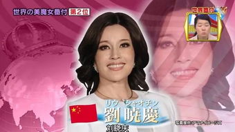 除间令热播，揭秘除灵背后的神秘世界--第1张