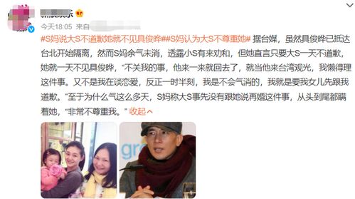 闪婚后我摇身一变成后妈热播短剧，闪婚后我成了富豪--第1张