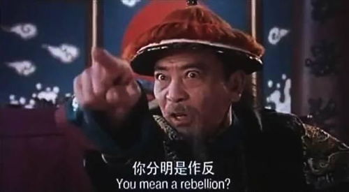 虽远必诛上一句是什么？虽远必诛热播短剧资讯--第1张