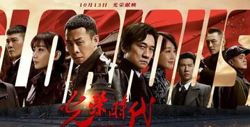 威震八荒热播短剧资讯在哪看 威震八荒热播短剧资讯，揭秘热门剧集背后的故事 --第1张