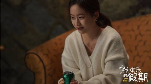 退婚后大佬她又美又飒最新资讯，短剧热播资讯--第1张
