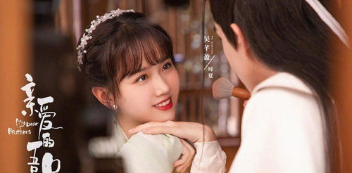 真千金她又美又飒热播短剧资讯 真千金她又美又飒热播短剧资讯在哪看 --第1张