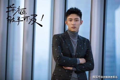北境至尊李修，长篇热播短剧背后的神秘人物--第1张