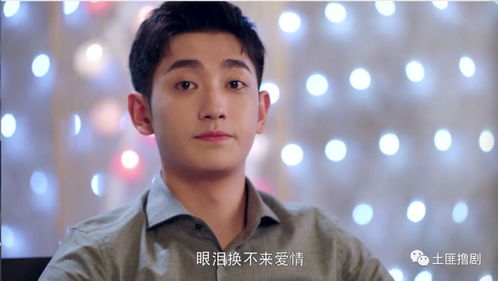 《奈何boss要娶我》电视剧全集在线观看 - 爱看电影 奈何BOSS要契约结婚，热播短剧资讯大揭秘 --第1张