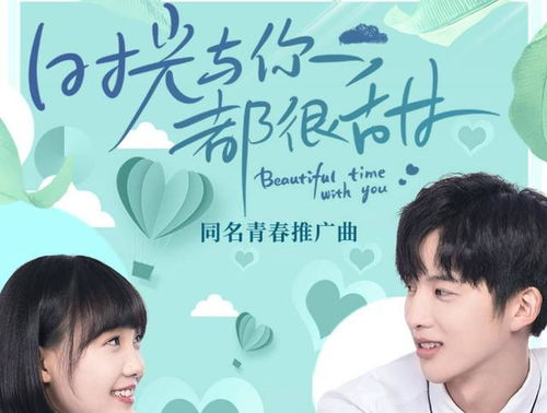 陆总夫人闹离婚全集免费观看--第1张