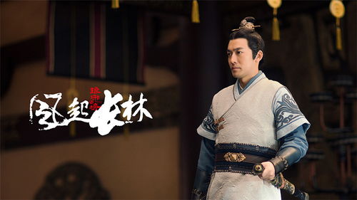 九龙城寨女王归来，雷铠昀短剧热播背后的剧组故事--第1张