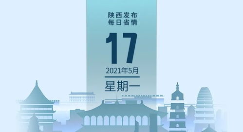团宠千金女儿我们回家热播短剧资讯视频 团宠千金女儿我们回家热播短剧资讯 --第1张