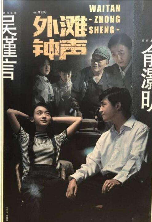 悲欢离合短剧资讯，人生百态--第1张
