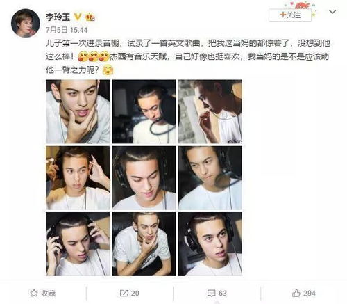 总裁老公又豪又帅，娇妻，别闹！热播短剧资讯视频--第1张