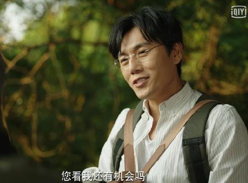 九天不良传杨泽琳热播短剧资讯  --第1张