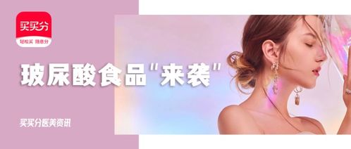 医心不渝此长生热播短剧资讯，免费全文阅读--第1张