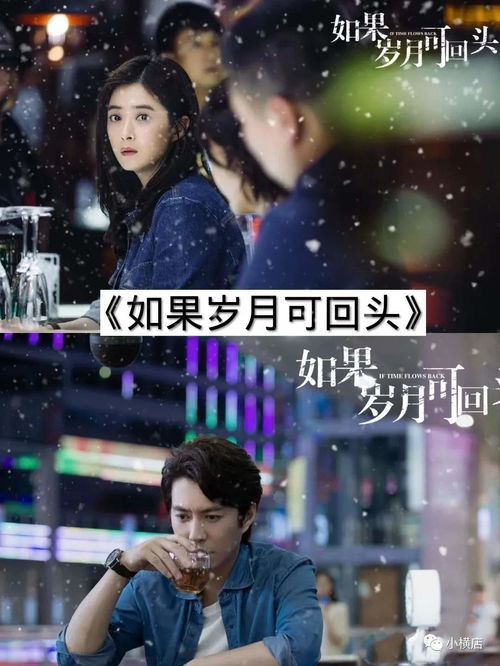狂飙人生，一部引人入胜的短剧资讯视频--第1张