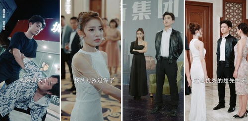 无双 双人 无双人龙，热播短剧资讯 --第1张