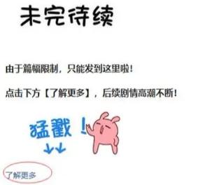 重生团宠:三个哥哥溺宠日常 团宠归来，三个哥哥帮我手撕渣男全家，热播短剧资讯 --第1张