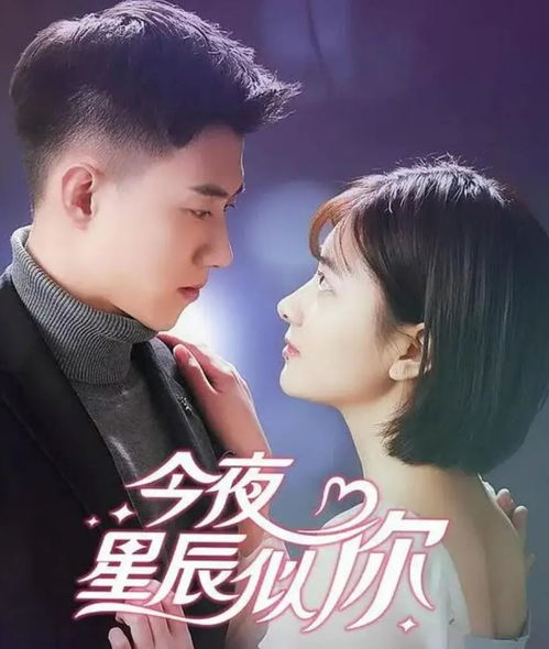 叶姓保安叶凡热播短剧，保安也能成为人生赢家？--第1张