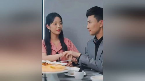 闪婚后傅先生马甲藏不住了热播短剧资讯 闪婚后傅爷人设崩了 --第1张