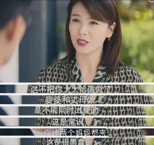 礼物热播短剧，你是我的礼物，精彩剧情在线观看--第1张