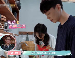 软饭吃够了，是时候掀桌子了——最新短剧爆料--第1张
