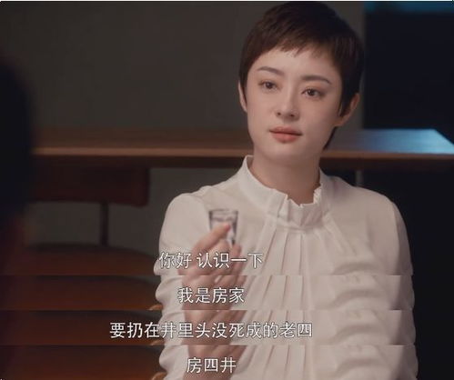 异能妈妈守护爱，预知未来妈妈的育儿之路--第1张
