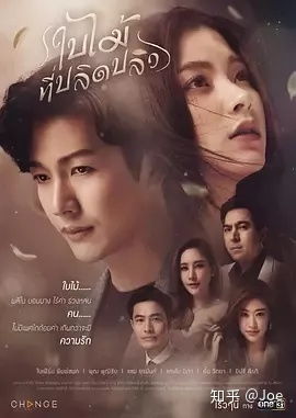 救赎热播短剧资讯在哪看--第1张