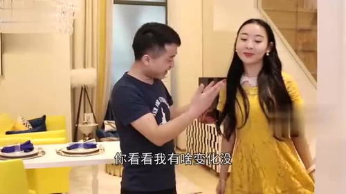 致命妻子热播短剧资讯 致命妻子热播短剧资讯在线观看 --第1张