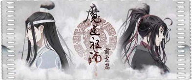 AA战凰归来至尊战凰热播短剧资讯 战凰狂妃全文免费阅读全文 --第1张