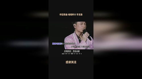 破晓时分，热播短剧资讯标题--第1张